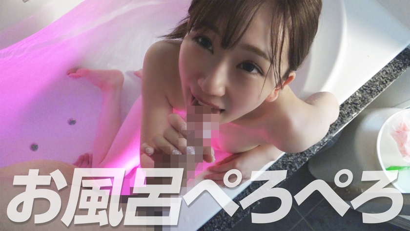 ※生々しすぎ注意※ 素人・ゆめかが初めてカメラの前で見せた素顔