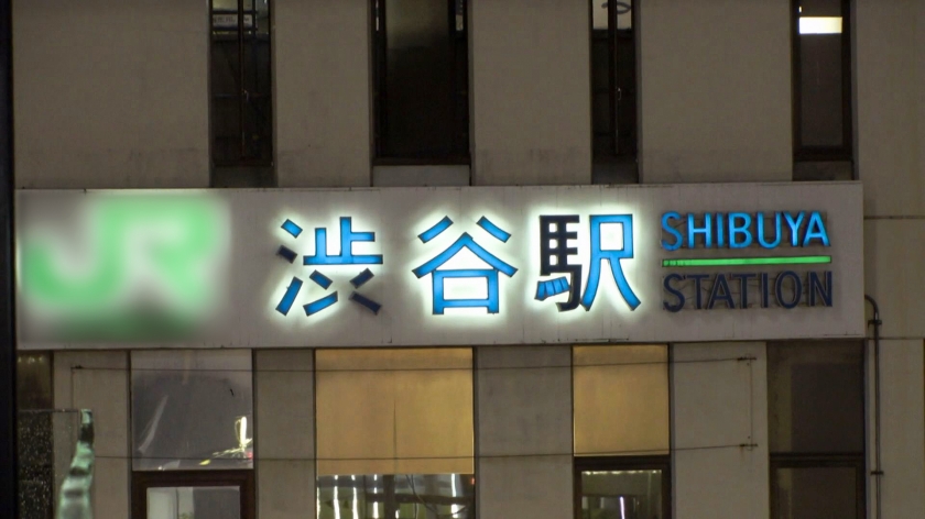 【独占】美脚OL・まことの密室インタビュー。浮気論を語るはずが、手が止まらず暴走…27歳の熟れた肉体が疼きだす。