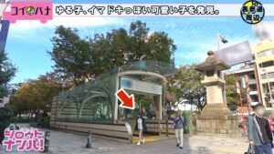 「喉奥でおちん○ん感じたい」清楚JDの異常な渇望…ドM美女を愛車で拾って即お悩み解決！