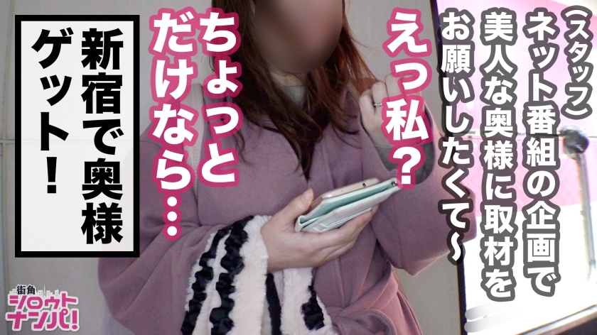 複数プレイの快楽に開眼！丸出し美乳とムッチリ尻が震える、2本同時ハメ＆口内中出し4連発