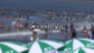 【汁だく絶頂】CA志望の19歳がドM覚醒！「動かさないで…」と悶絶する中出し懇願ループがヤバすぎる