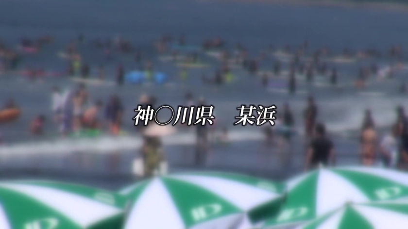 【汁だく絶頂】CA志望の19歳がドM覚醒！「動かさないで…」と悶絶する中出し懇願ループがヤバすぎる