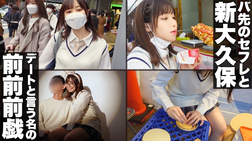 【きょうか】はみ出る未処理×制服プレイ！高級露天で悶絶オイルSEX3回戦