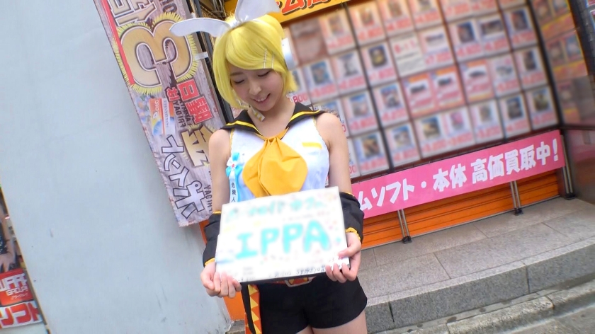 【美少女レイヤー】22歳バイトのみゆをナンパしたら神展開に… 41