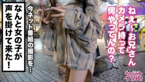 指先で転がすレバー操作に悶絶！パチスロJDの腰つきがエロすぎて速攻イキたい