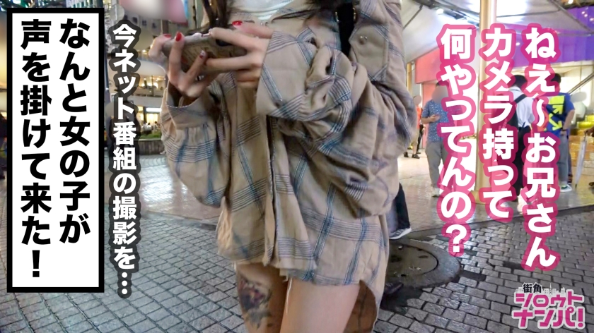 指先で転がすレバー操作に悶絶！パチスロJDの腰つきがエロすぎて速攻イキたい