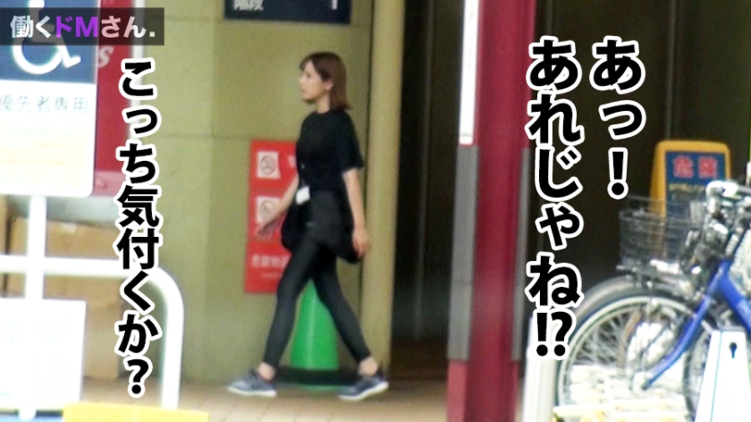 21歳アパレル店員・星乃の裏の顔…車内フェラ後のアクシデントからホテルでの濃厚ピストン中出し！