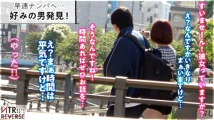 【立場逆転】余裕の表情で寝取るはずが…他人の男にイかされ続け、最後は潮を噴き喘ぎ散らかす超絶メス化