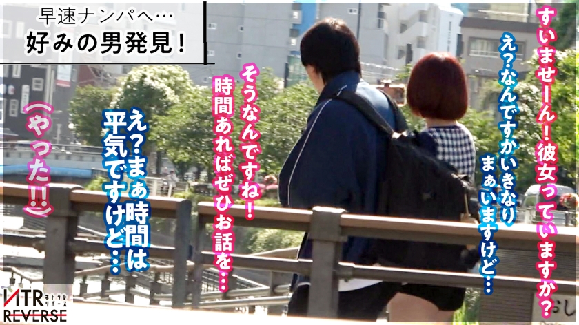 【立場逆転】余裕の表情で寝取るはずが…他人の男にイかされ続け、最後は潮を噴き喘ぎ散らかす超絶メス化