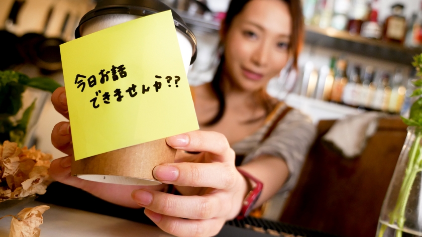 【吉川蓮】可愛すぎる店員と2人きり…男の妄想を具現化した「閉店後の告白」が刺激的すぎる