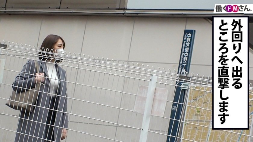 厨房機器リースの若手営業が電車で豹変！パンパンのFカップ巨乳を晒して朝から3連発中出しの異常事態