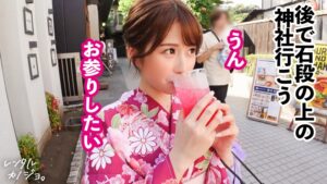 【規約違反の絶頂】26歳美容部員まいまいを口説き落とした結果…清楚な仮面を脱ぎ捨ててFカップを揺らしながらイキ狂う禁断のレンタル彼女実録