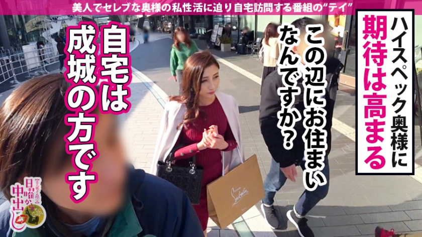 【出演：りな31歳】社長秘書の気品を捨てて巨根に没頭…旦那を裏切る「電話越しイキ」と狂乱の濃厚3連発