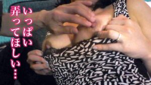 旦那は塀の中、