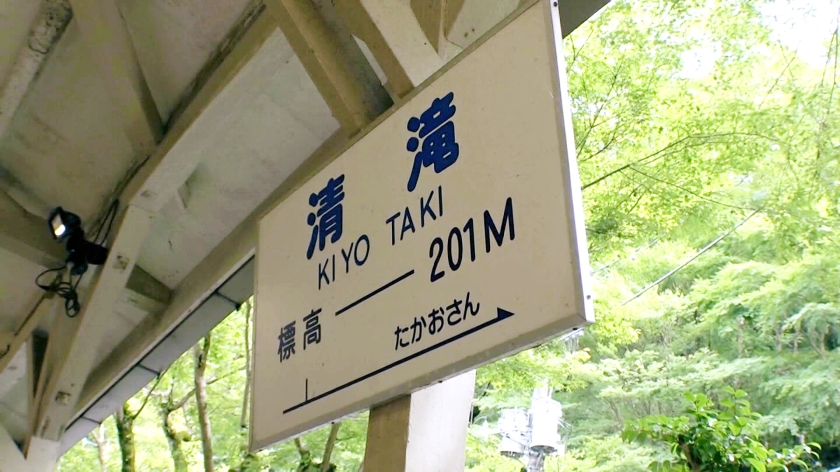 【初撮】21歳女子大生・ののはを標高1,401mで攻略！我慢できない登山女子の絶頂うねり腰