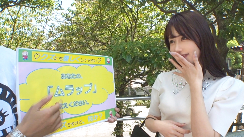 【27歳/読モ/初撮】みなとみらいで見つけた極上美女！「ベロチュー命」なエロ好きモデルのパイパン洪水SEXが凄すぎた