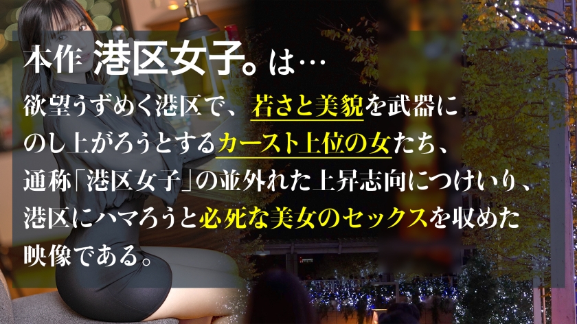 女が本当に感じた時の「エグいイキ方」とは？タレント・みおりが曝け出す、最上級のオホ声