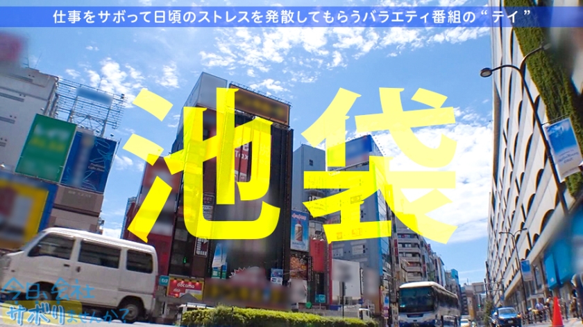 眩しすぎるFカップ！サボり魔新人美容師と過ごす海デート。3年間の欲求不満をぶちまける濃厚ピストン