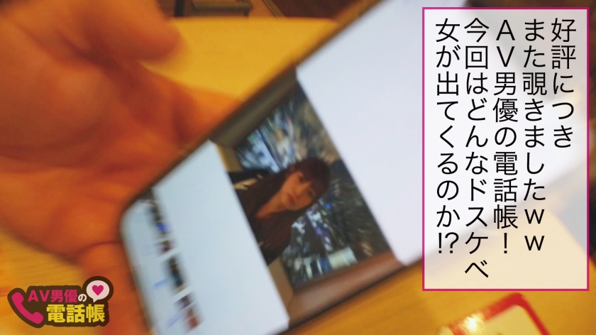 Hカップの重力で溢れる乳首…営業帰りの爆乳OLを即ホテルへ連れ込み徹底調査してみたww