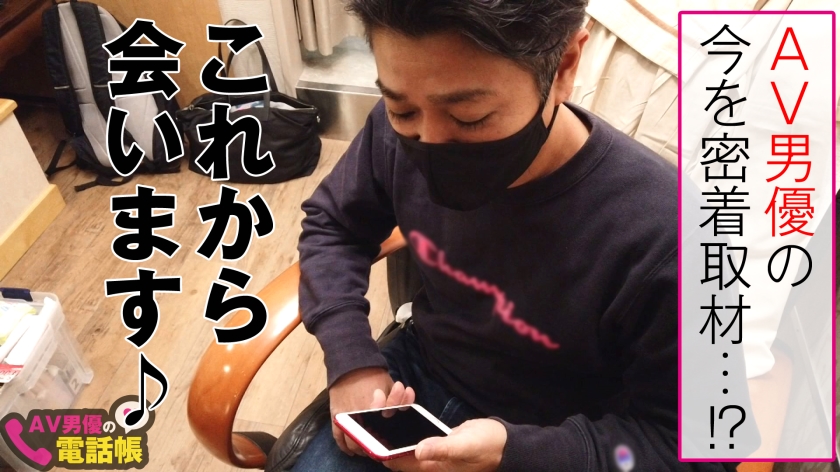 【本場のショーダンス】23歳現役ダンサー・ナツキの躍動する美尻と極上テクニック！本気のガチ騎乗位で連続昇天！