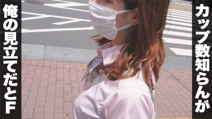 「ヤなはずなのにッ…！」おじさんの太いので躾けられたハーフ美女。パイパンを晒して腰を振る、見せつけ騎乗位