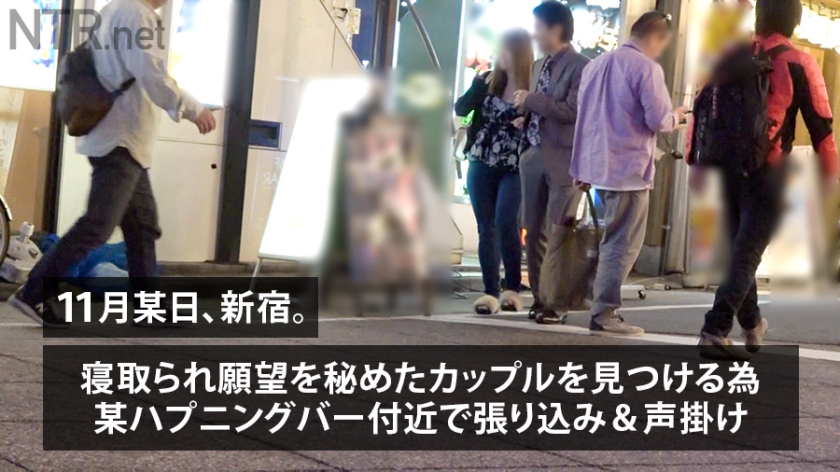 【告白】セフレの目の前で絶頂！22歳・企業受付のGカップ巨乳が「もっと突いて」と男優に溺れる背徳の寝取られ