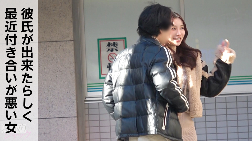 【裏切りの純白】怒りながらもビクビク反応ｗ 生で突かれる快感に理性が飛んで、中出しOKしちゃうスタイリストの末路