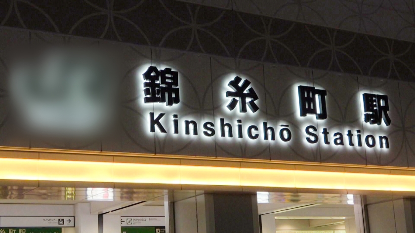 職場の制服を脱いだら凄かった！22歳コールセンターのあ、お酒で理性が崩壊しピンク色の先端を弄られ絶頂悶絶。