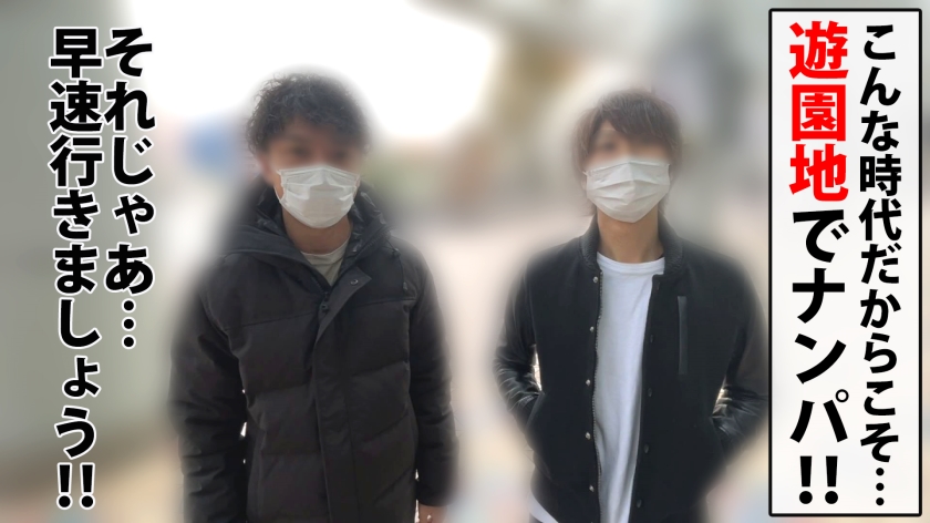 G＆IカップのWボインOLを同時ハメ！ヘビ舌フェラと積極すけべロデオで搾り尽くす一挙配信