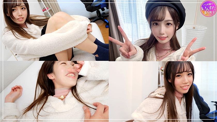 【生ハメ中毒】19歳女子大生を変貌させた謎の因子。本能が爆発し、おじさんに跨り続けた密着映像