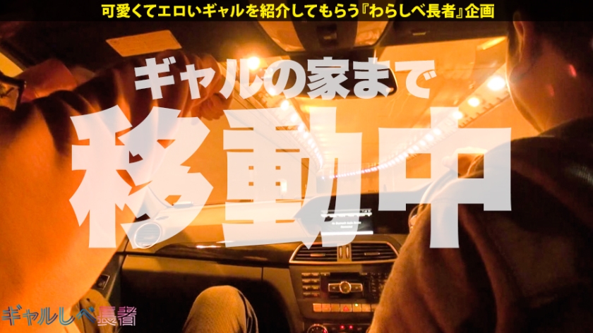 22歳パイパン大学生の神騎乗に全俺が震撼！世紀末級の黒光り尻と痙攣中出し