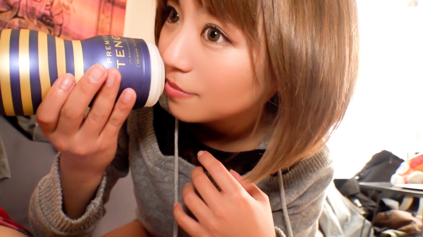 「これ何？w」失恋直後の小麦肌ギャルあや(22)がオナホを見つけてスイッチON！ナヨ男を弄り倒すドS痴女悪ノリSEX。