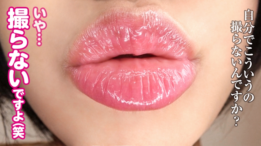 26歳OLの聖域崩壊。私服からスク水、そして禁断のアナル・尿意・唾液まで…全フェチ網羅012