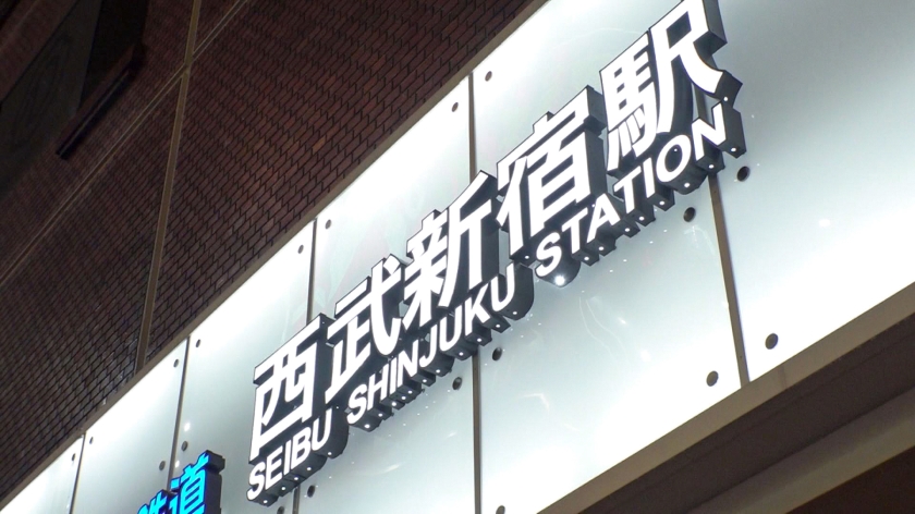 【初撮】転職活動中の24歳OLを偽モニター調査で連行…おもちゃから本番デカチンへのすり替え挿入でアヘアヘ絶頂！