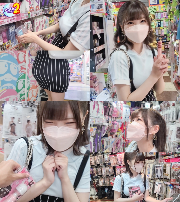 【放送禁止の出勤前】シャイなミニマム巨乳が快楽に屈した瞬間。お仕事サボって濃密生ハメ中出し2連発