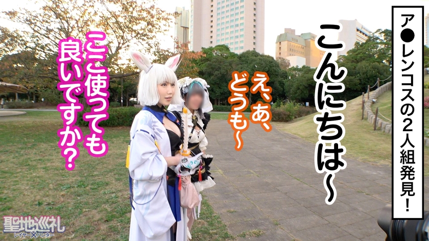 幕張の聖地でGカップ戦艦美女を捕獲！はち切れそうな空母級おっぱいを装備したままホテルで激しく轟沈種付け！