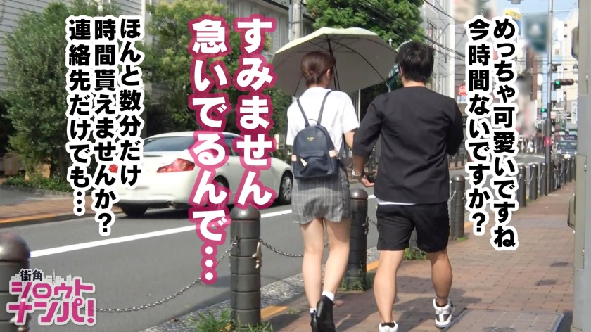 「顔より中身（エロ）」な女子大生。勃起不可避のフェラと、男を壊す究極の騎乗位をガチ体験