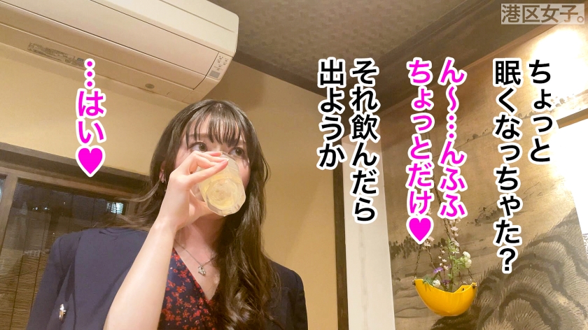 【未使用級の希少部位】歯科助手みすずの清楚すぎる割れ目。港区シェア界隈が騒然とした薄ピンクの粘膜。