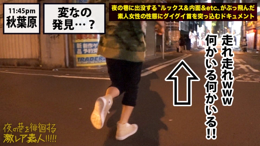 奇跡の美人ナースは本物のサディスト女王！オラオラ男優が激レア素人のプライドを中出しで粉砕