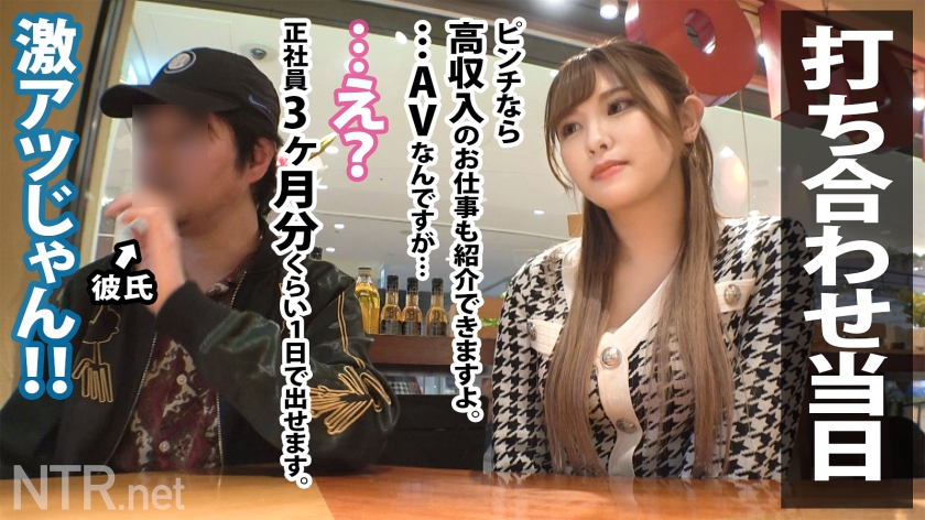 喉奥まで20cmを飲み込む衝撃映像。ピンク乳首の店員ミユ(23)が生活苦で堕ちた公開調教。