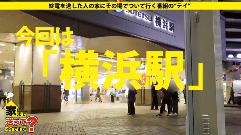「中身を見てみたくて」元宗教法人の女が堕ちた快楽の向こう側。衝撃の全貌