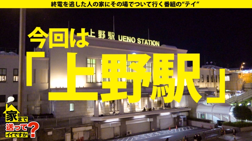 【閲覧注意】死ぬほど愛するご主人様が登場…足首イキ連発の敏感ペットを襲う残酷な運命