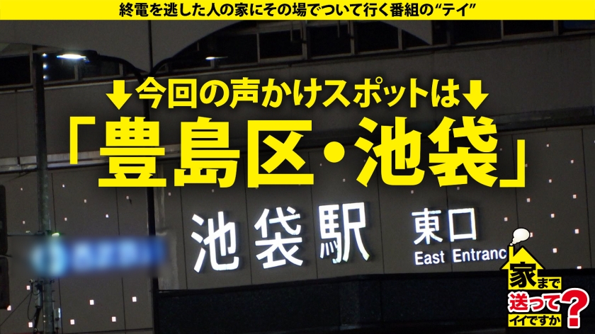 【騎乗位特化】発達しすぎた“騎乗位筋”で攻め落とす！セルフポルチオで子宮を抉る連続無限絶頂