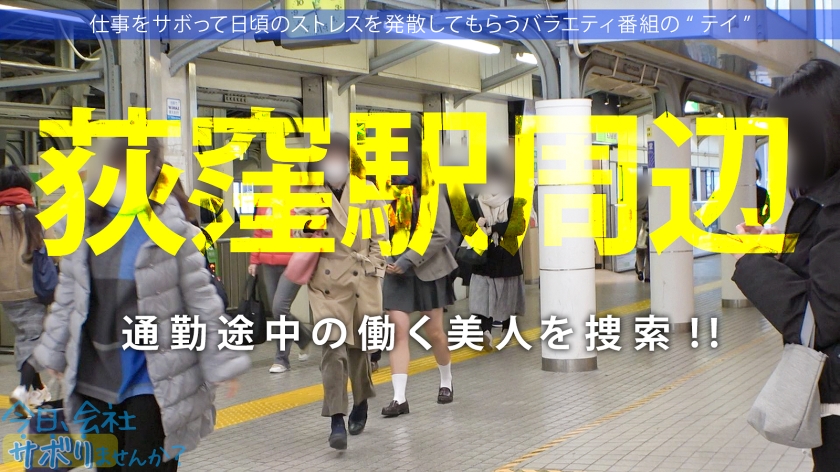 パンチラ上等！超ミニスカ美少女と混浴抜きまくり。カラッからになるまで出し切る神回