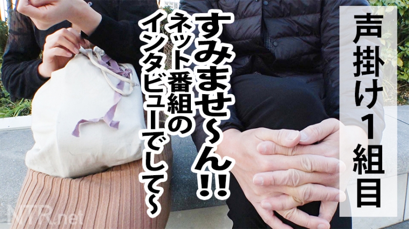 【地獄の寝取られ】173cm爆乳エステティシャン、最愛の彼氏に隠れて「中出し」され続ける絶望の1日。