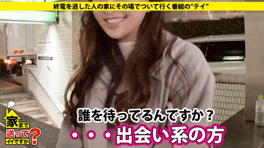 【汚部屋潜入】出会い系大好き男の裏の顔！豹変する目つきと就職試験で全てを失った心の穴
