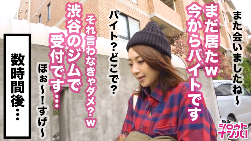 【ガチ口説き】お風呂で綺麗にした身体を泡まみれで密着！激しいピストンでイキ狂う女子大生