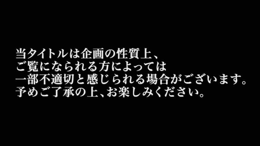 カリギュラ効果の真実：禁止されるほど燃えるドMの性。般若を背負う女の壮絶な生き様