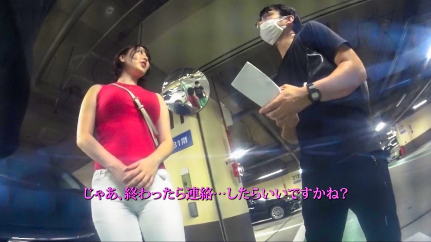 【神回】爆揺れG乳×ボンテージの暴力！伝説のデリ嬢「さき」と交わした秘密の生ハメ契約、怒涛の4発射をノーカット公開。