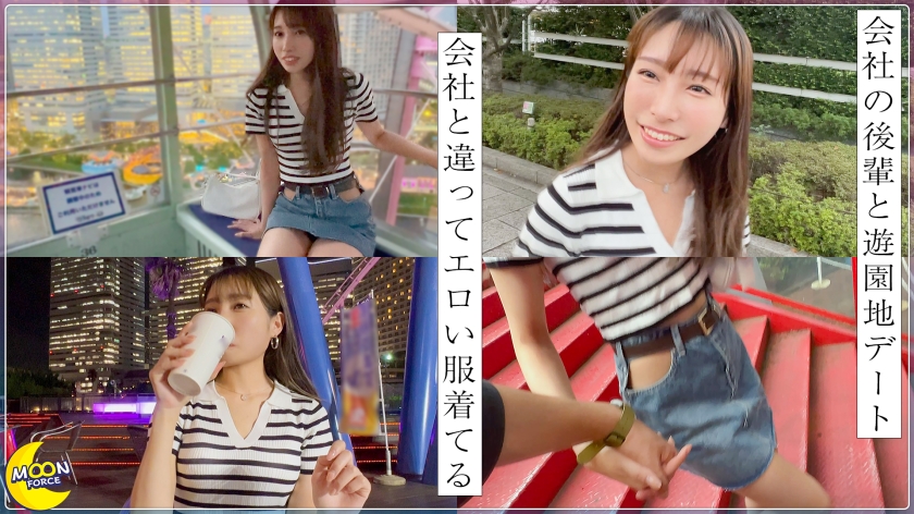雅な美スタイルを汚される快感…はんなり後輩あかりがガチ恋相手のチ●ポでイキ狂う中出し交尾